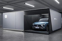 每月4次免费换电 蔚来实行新换电政策