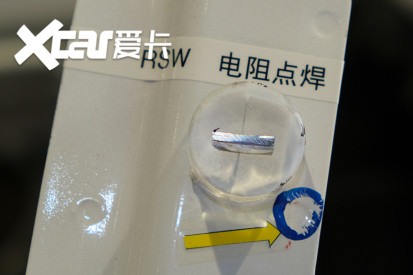 解讀特斯拉Model 3白車身
