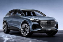 一汽-大众奥迪Q4 e-tron将于2022年投产
