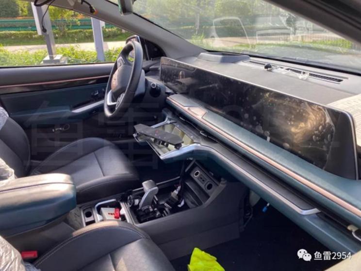 汽車之家