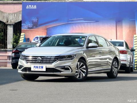 上汽大众 帕萨特新能源 2020款 430PHEV 混动豪华版 国VI