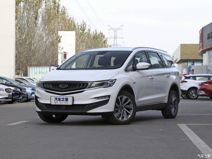 吉利新能源 嘉际新能源 2021款 ePro 1.5TD PHEV 臻享型