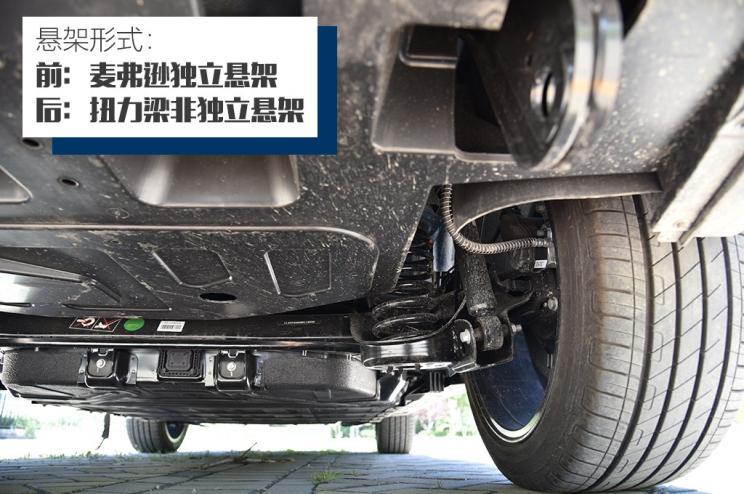 威馬汽車 威馬EX5 2019款 EX5 Pro 智行2.0 500