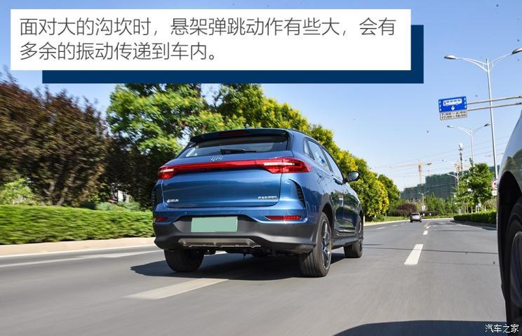 威馬汽車 威馬EX5 2019款 EX5 Pro 智行2.0 500