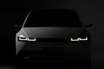 将于2月2日亮相 现代IONIQ 5最新消息