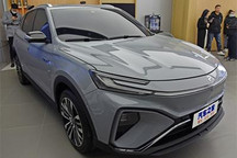 预售22万元起 MARVEL R将于2月7日上市