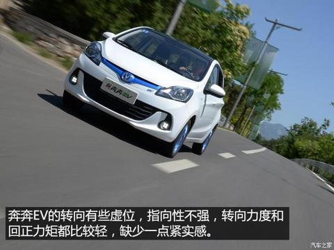 长安汽车 奔奔EV 2017款 纯电动 210公里豪华型