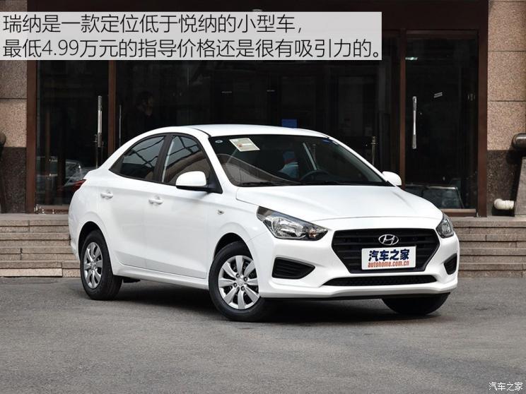 北京現(xiàn)代 瑞納 2017款 1.4L 手動煥新版
