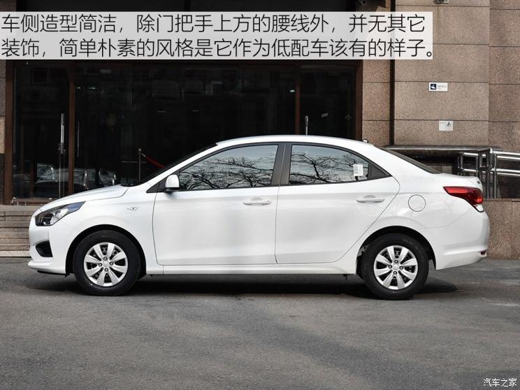 北京現(xiàn)代 瑞納 2017款 1.4L 手動煥新版