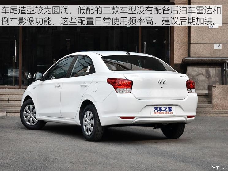 北京現(xiàn)代 瑞納 2017款 1.4L 手動煥新版