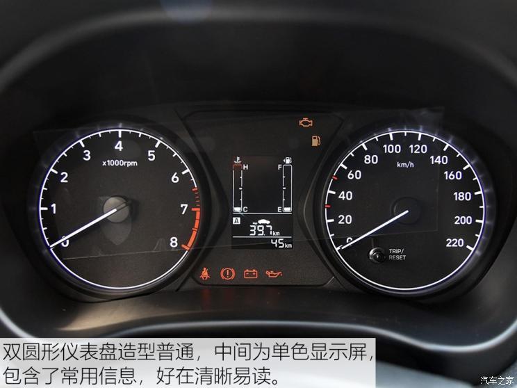 北京現(xiàn)代 瑞納 2017款 1.4L 手動煥新版