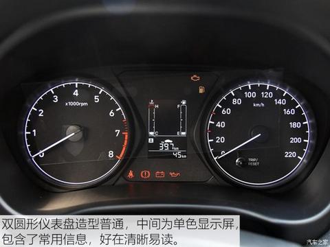 北京现代 瑞纳 2017款 1.4L 手动焕新版