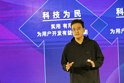 小鹏OTA 小鹏OTA
