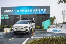 吉利赋能后，力帆“借道”再出发