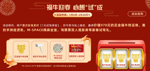 广汽三菱,大陆 广汽三菱,大陆