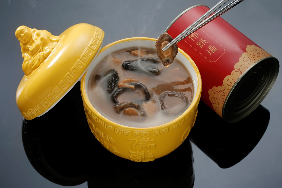 廣汽三菱