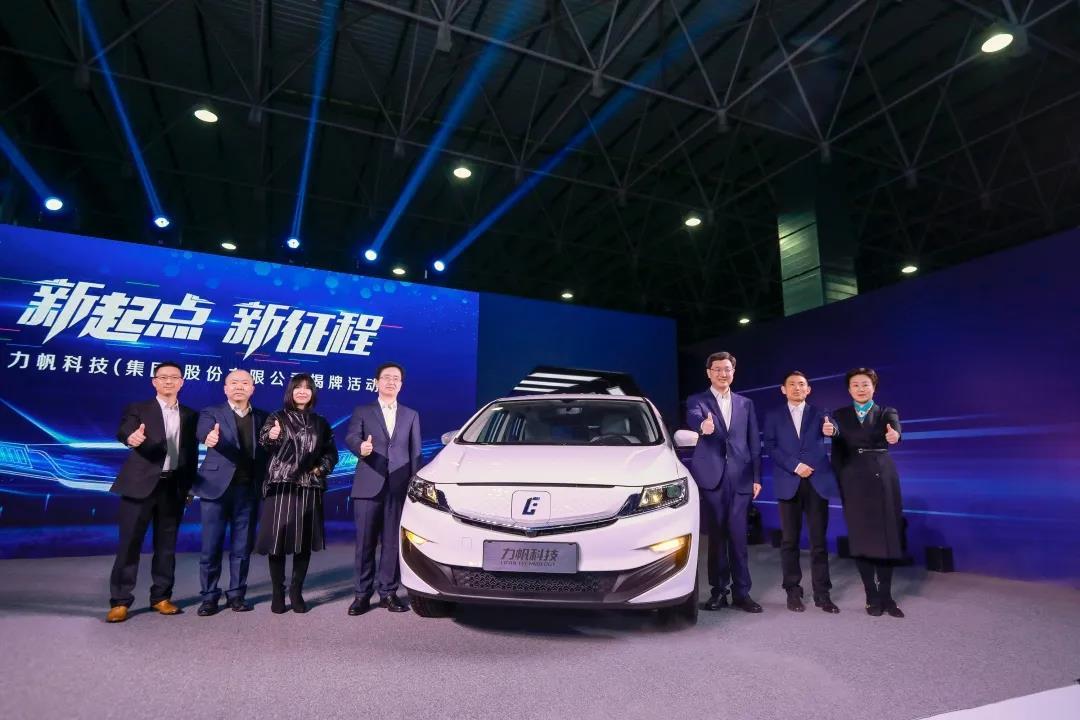 自主品牌，力帆汽車，力帆,吉利