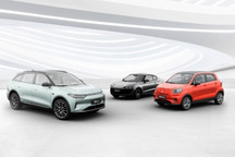 零跑科技超募完成B轮融资，融资金额43亿元人民币