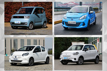 嚴(yán)打老年代步車 微型純電動(dòng)車怎么選？