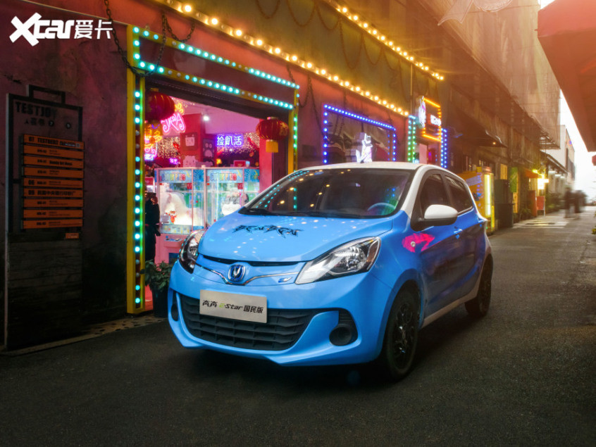 長安新能源2021款奔奔E-Star
