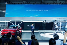 万亿美元驱动，车企要“上天”