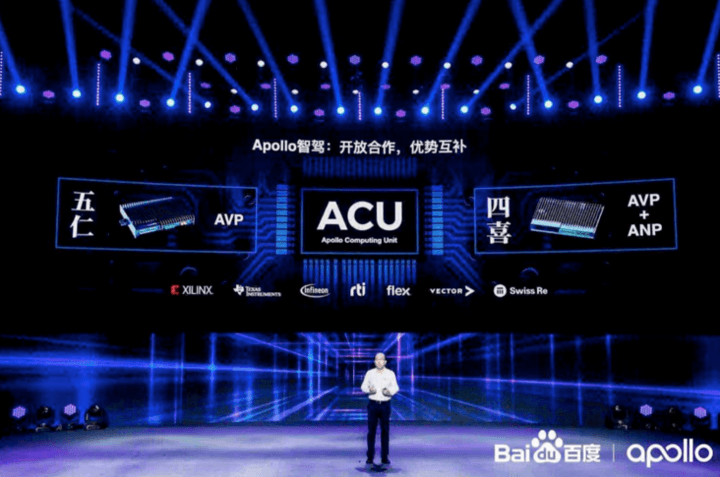 智能驾驶大航海时代，百度「造车+开放合作」的独特思考