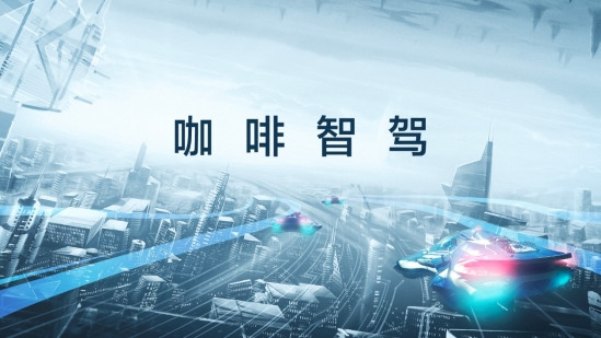 長城汽車，長城