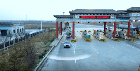长城汽车,长城 长城汽车,长城