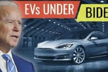 拜登计划将65万政府车辆换成电动车 马斯克：非常兴奋