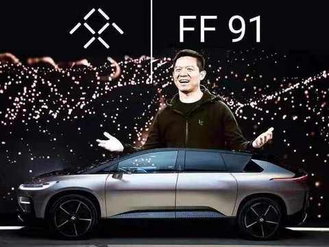 FF上市,贾跃亭回国 FF上市,贾跃亭回国