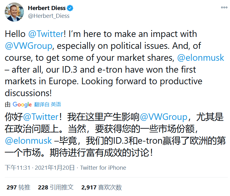 <a class='link'  target='_blank'>大眾ID</a>.4交付時間,迪斯