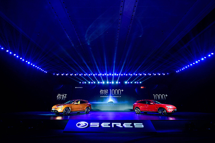 <a class='link' href='http://ewshbmdt.cn/tag/電池' target='_blank'>電池</a>，賽力斯SF5配置,賽力斯工廠