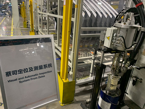 电池,赛力斯SF5配置,赛力斯工厂 电池,赛力斯SF5配置,赛力斯工厂