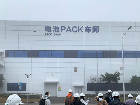 电池,赛力斯SF5配置,赛力斯工厂 电池,赛力斯SF5配置,赛力斯工厂