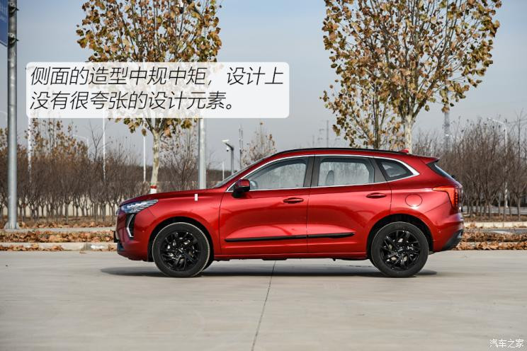 長(zhǎng)城汽車 哈弗初戀 2021款 1.5T 大四版
