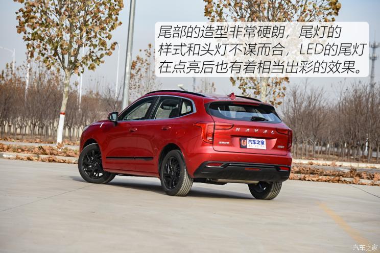 長(zhǎng)城汽車 哈弗初戀 2021款 1.5T 大四版