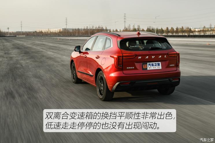 長城汽車 哈弗初戀 2021款 1.5T 大四版