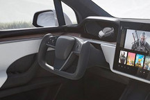特斯拉新款Model S/X或仍配传统方向盘