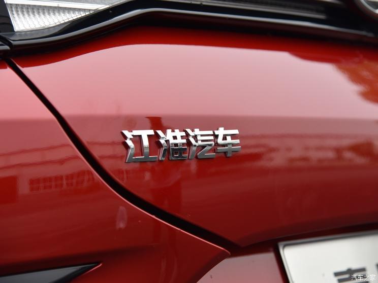 江淮汽車 嘉悅A5 2020款 1.5T CVT超越型