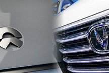 新产品？长安蔚来注册“光驭”等商标