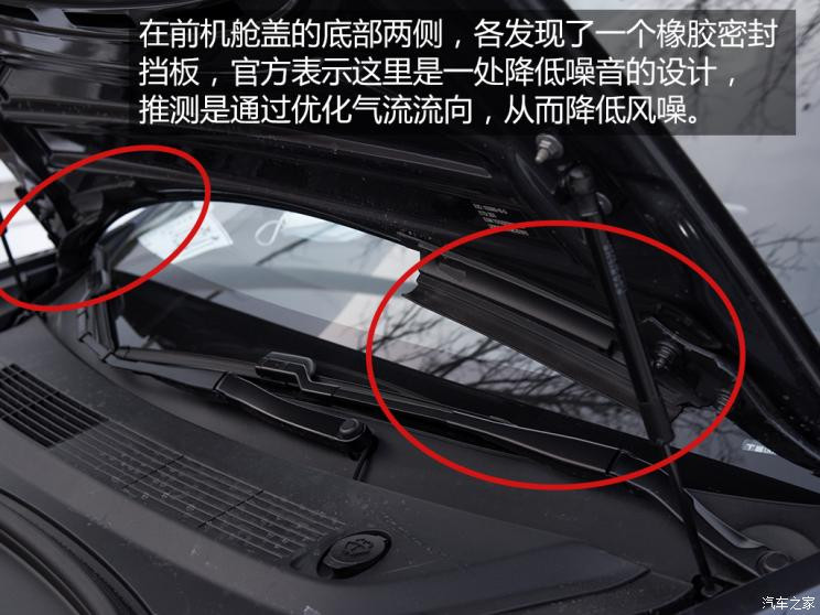 特斯拉中國 Model 3 2021款 Performance高性能全輪驅(qū)動版