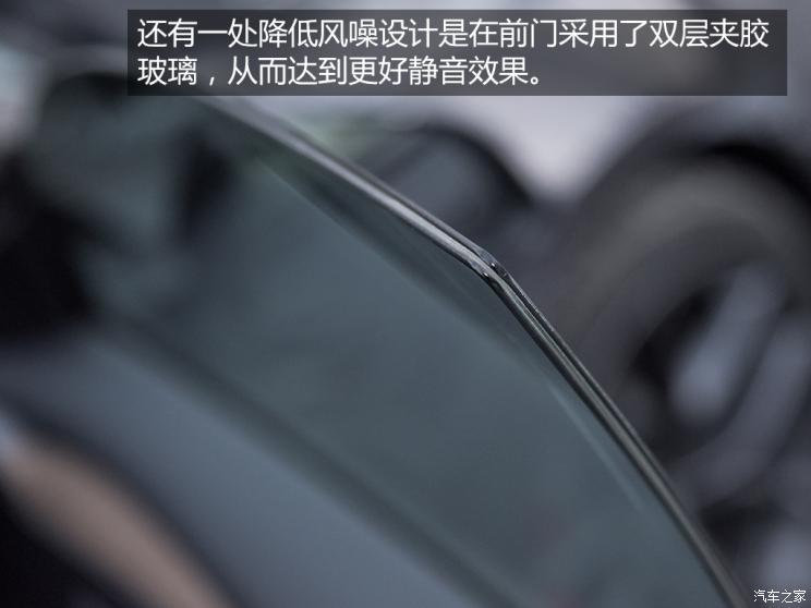 特斯拉中国 Model 3 2021款 Performance高性能全轮驱动版