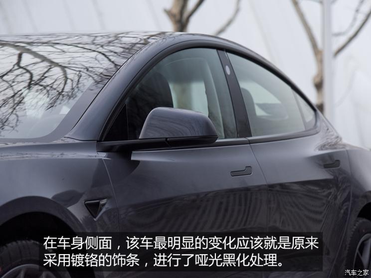 特斯拉中国 Model 3 2021款 Performance高性能全轮驱动版