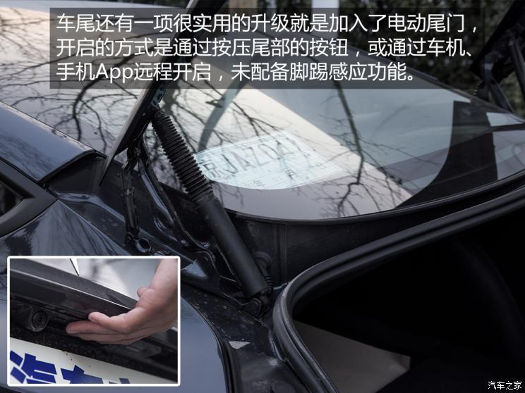 特斯拉中國 Model 3 2021款 Performance高性能全輪驅(qū)動版