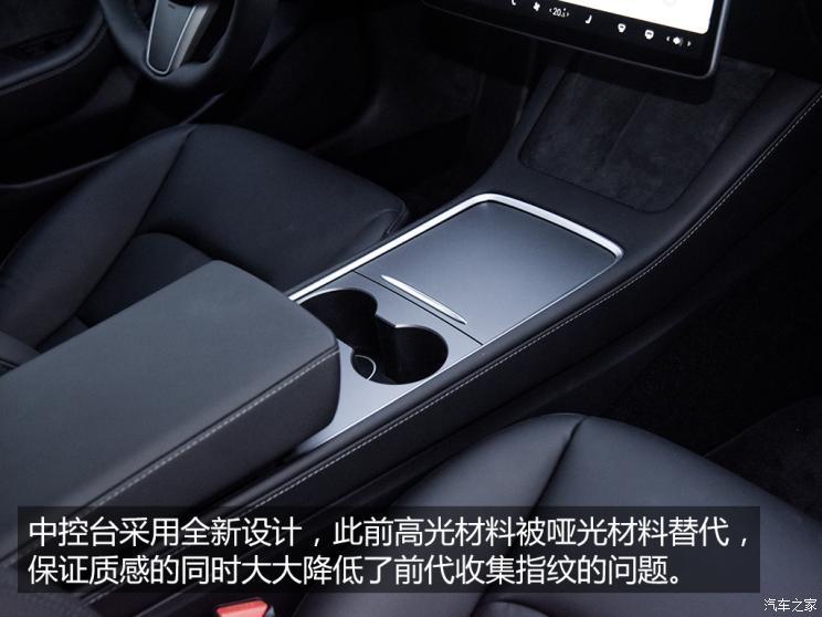 特斯拉中国 Model 3 2021款 Performance高性能全轮驱动版