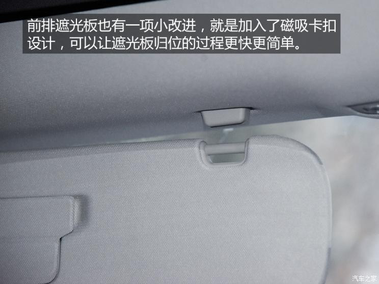 特斯拉中國 Model 3 2021款 Performance高性能全輪驅(qū)動版
