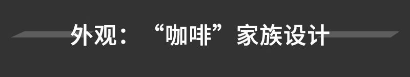 網(wǎng)通社汽車