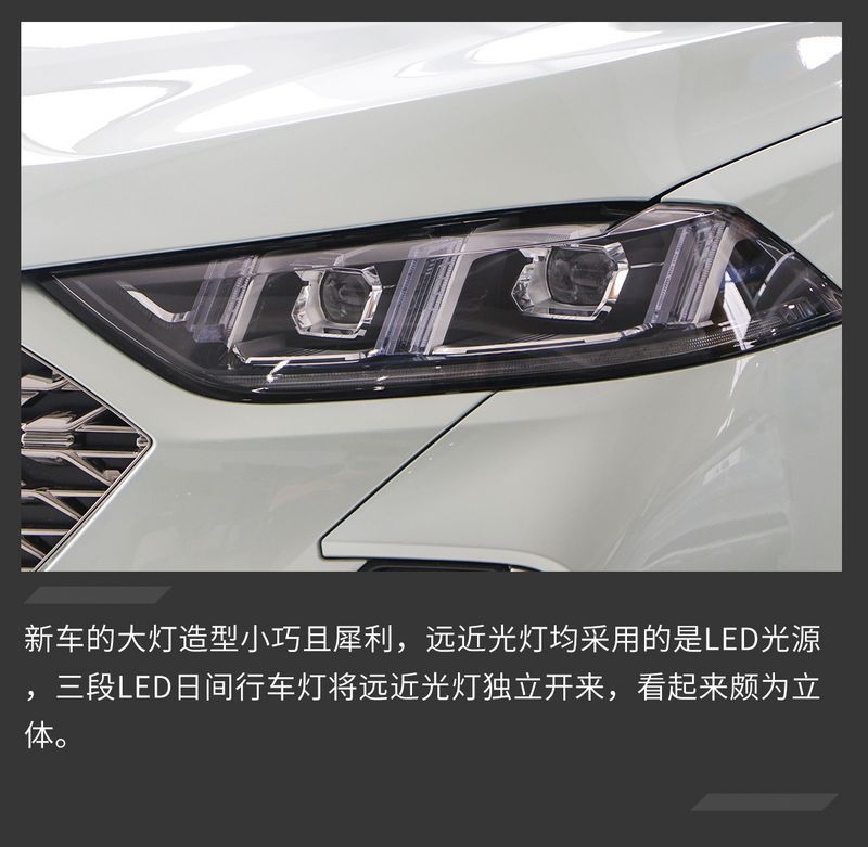網(wǎng)通社汽車