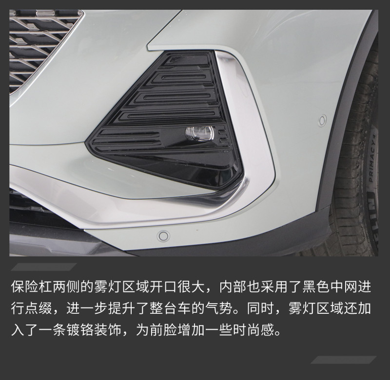 網(wǎng)通社汽車