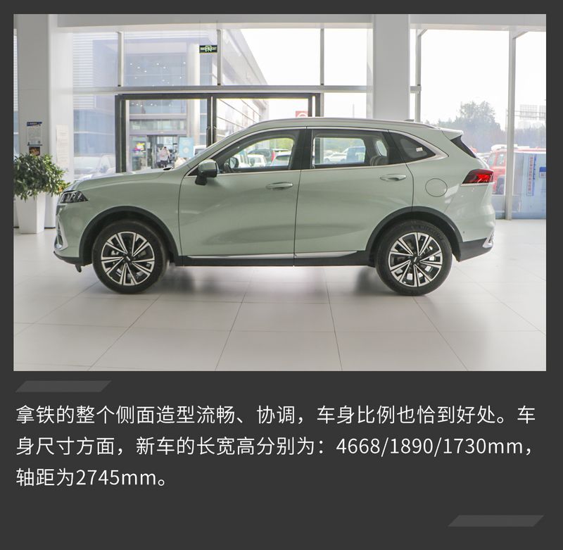 網(wǎng)通社汽車
